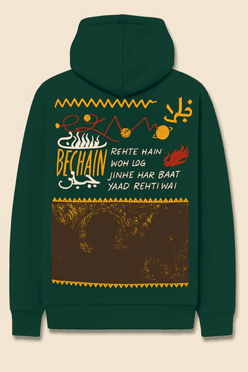 BECHAIN Hoodie – Dark Green Poetic Streetwear Graphic Pullover