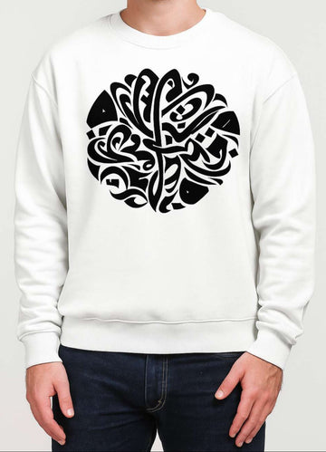 Calligraphy Mandala Sweatshirt